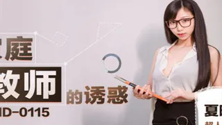 Superior Girls Training Camp Episode 3 – Extra Episode