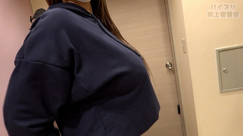 FC2 PPV 2675206 Javleak FC2 Miraculous Lcup Gal Is The First Fucking! Borrowing A Huge Breast Larger Than