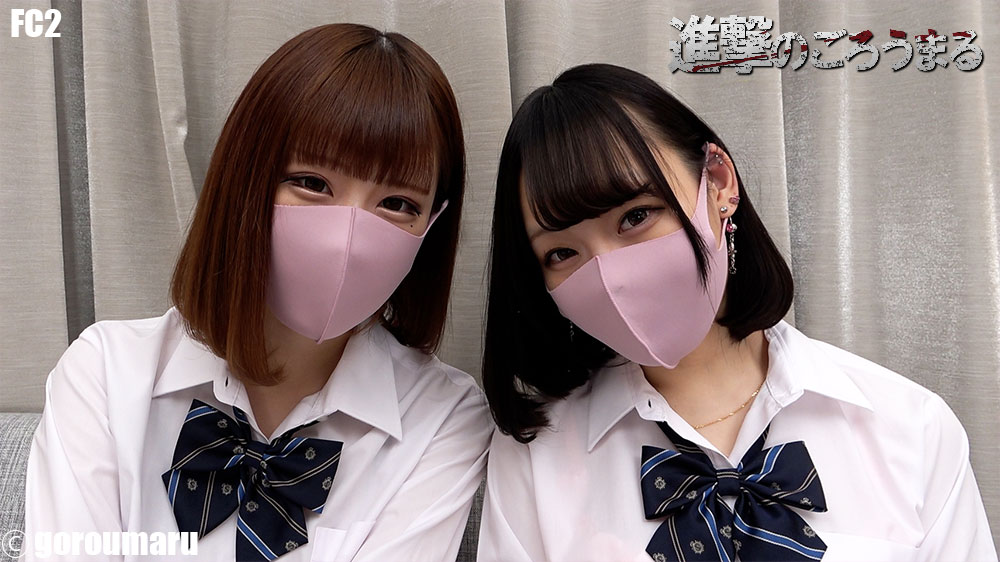 FC2 PPV 2189604 Javmost Two people’s appearance 20-year-old pie bread and uniform 3P Alternate insertion