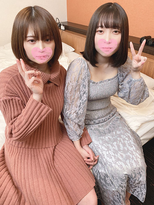 FC2 PPV 3099461 A girl from a talent agency and her friends are supposed to show their faces in a reverse