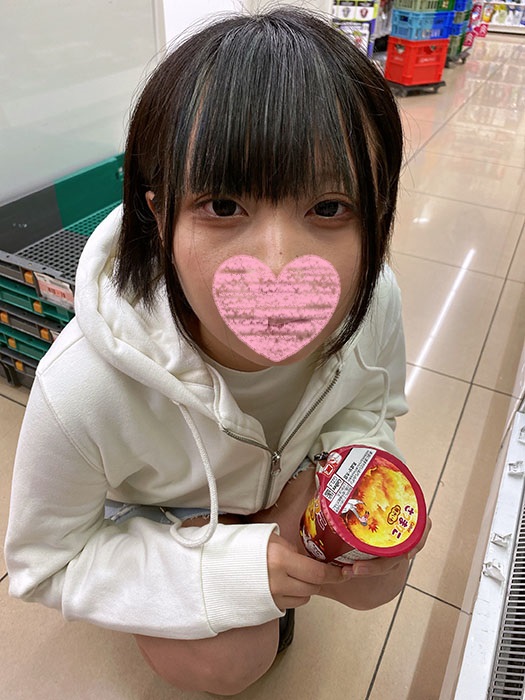 FC2 PPV 3108091 I Unintentionally Cummed Into A Healing Girl Who Looks Good With A Fair-skinned