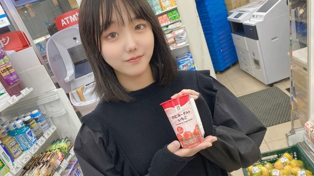 FC2 PPV 3123185 1 week only 2980 1980 120 minutes of surging waves! I Took Out A Smiling Clerk At A Fast Food Restaurant And Topped It With A Vaginal Cum Shot!