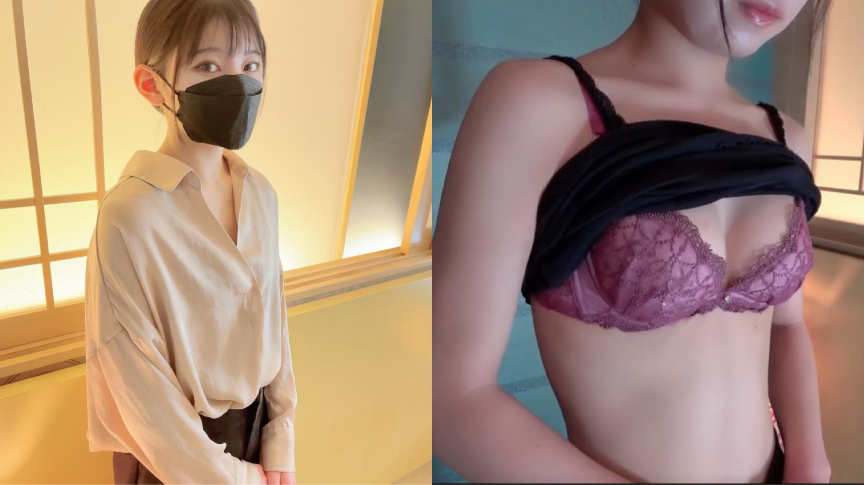 FC2 PPV 3143729 Existence itself is already a reward! ! A fascinating beauty who excites excitement and sex with a sexy face! ! Excited about the best body with a clear constriction Overflowing large amount of vaginal cum shot