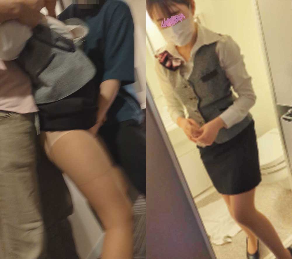 FC2 PPV 2892729 Hotel woman group Chikan I prefecture Hotel resort