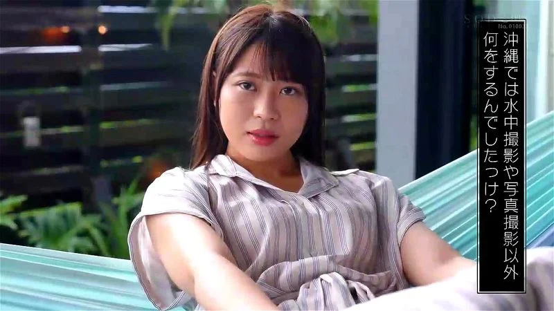 STARS-446 Momo Aoki Sod Create First-class Swimmer Libido Liberation Traveler