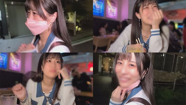 FC2 PPV 3062063 Ai-chan a female college student in Tokyo who is ignorant of the world After a long time, she suddenly gets a vaginal cum shot