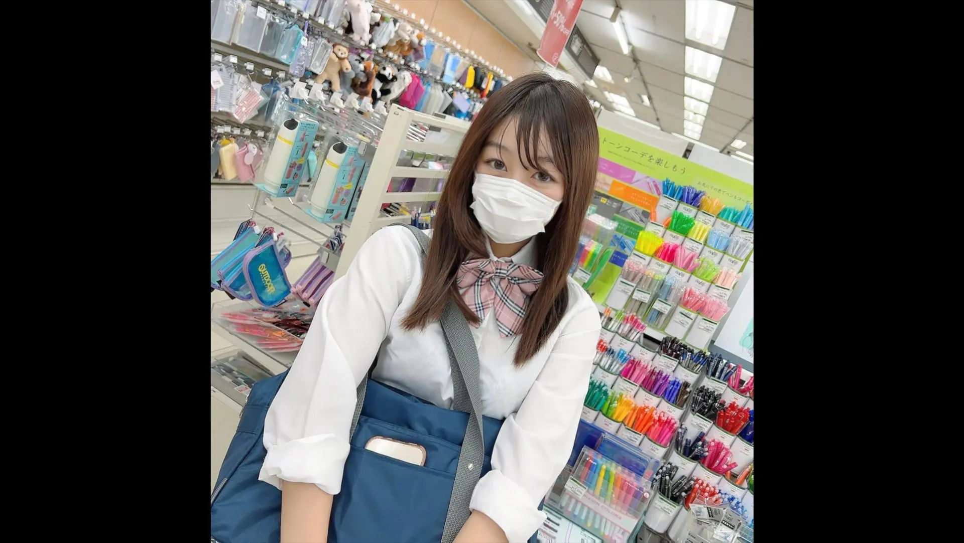 FC2 PPV 3081582 A female student who is practicing hard for the choir club competition is called on the way home from club activities and ejaculate in the vagina without rubber