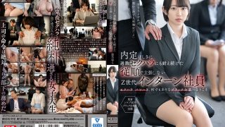 SSIS-910 Decensored Yura Kano Is An Obedient And Non-assertive Gen Z Intern Who Endured Extreme Sexual Harassment While Demanding A Job Offer Yura Kano S1 NO.1 Style