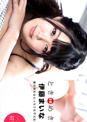 Uncensored-061820-001 Tokimeki My girlfriend is a plump college girl