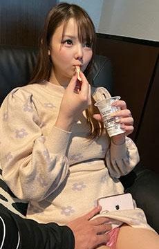 FC2 PPV 4505228 After Lunch With A Rich Young Lady Who Lives In An Upscale Residential Area I Have A Quick Affair At A Hotel And Insert It Raw