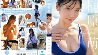 FWAY-054 Someone’s Girlfriend Moe Sakakihara FAIR＆WAY