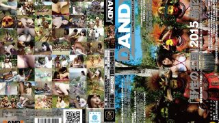 AVOP-108 Decensored The Kingdom Of The Wild 2015 Kanon Tachibana Shows The Way How Ancient Japanese Natives From 50000 Year Ago Had Sex Kanon Tachibana DANDY